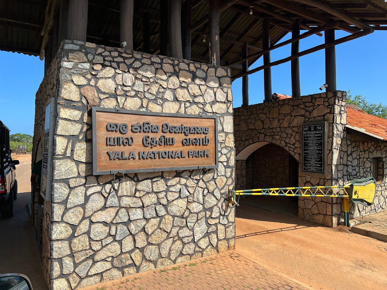 Entrance sign for Yala safari Park